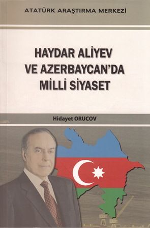 Haydar Aliyev ve Azerbaycan'da Milli Siyaset, 2014