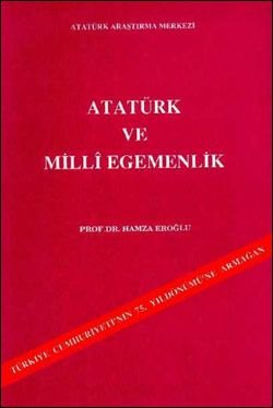 Atatürk ve Milli Egemenlik, 1998